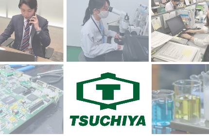 【多様性にあふれた仲間】　メーカー兼商社だからこそ実現可能な成長環境