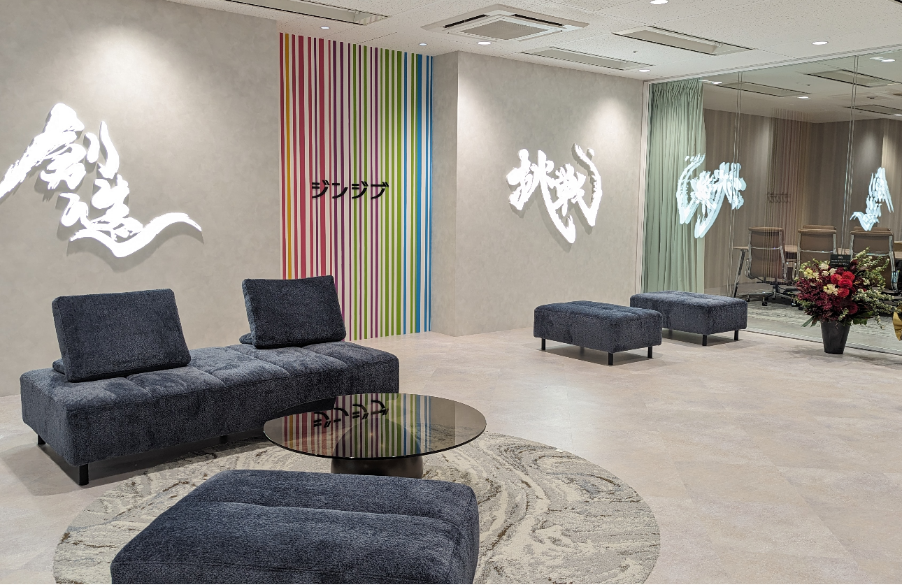 2024年大阪本社が新しくなりました。
より社員が働きやすいようにと社長が拘りぬいたオフィスです。