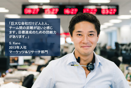 基本理念