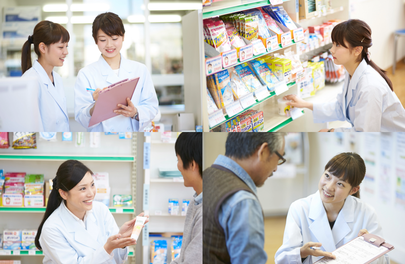 メディカルスタッフ(調剤事務)職について (資格・経験不問)