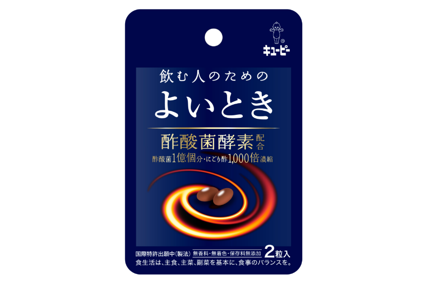 従業員一人ひとりのアイデアの実現と新たな事業の創出