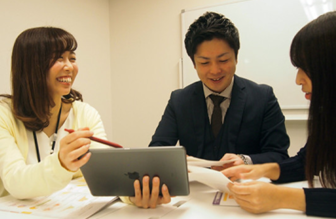 発言できる!チャレンジできる!