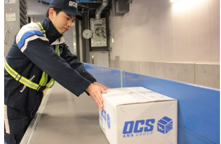 【OCSのVISIONやMISSION】