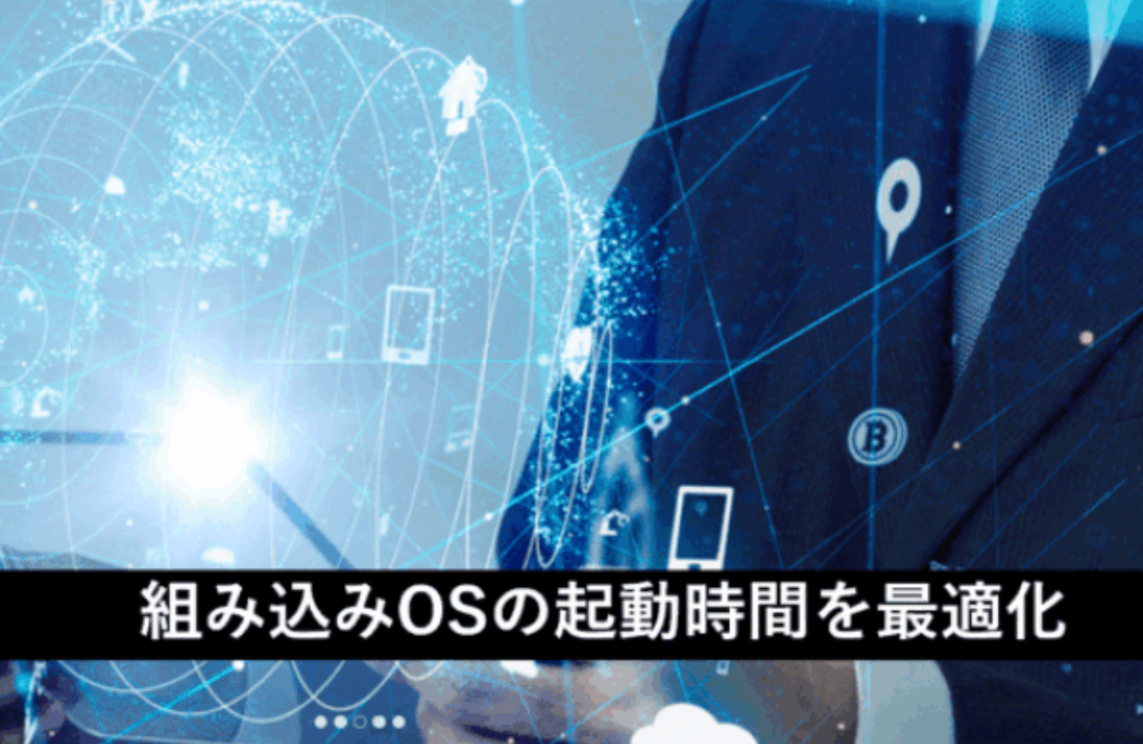 明確な競合がいない独自のポジション