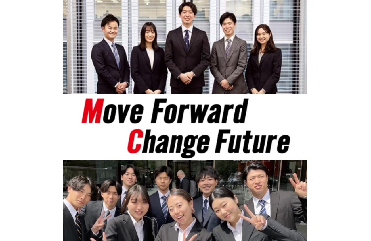 「住まい」づくりを支える建材専門商社。