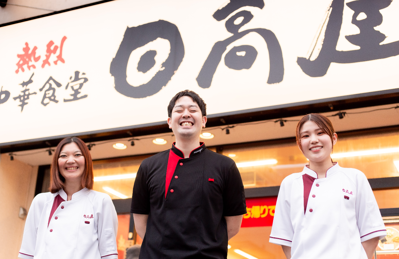 強みや自身のある分野について