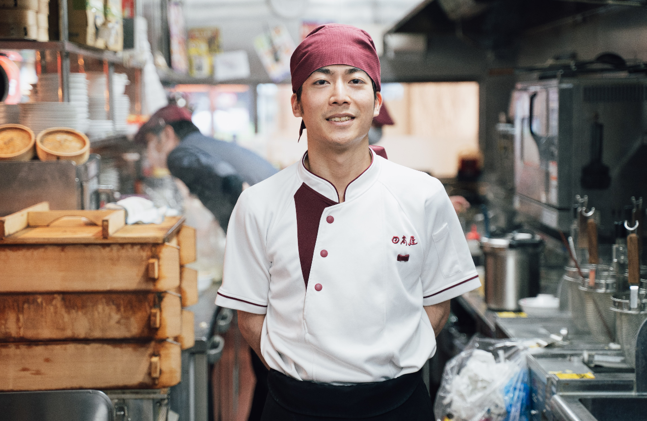 職場環境について