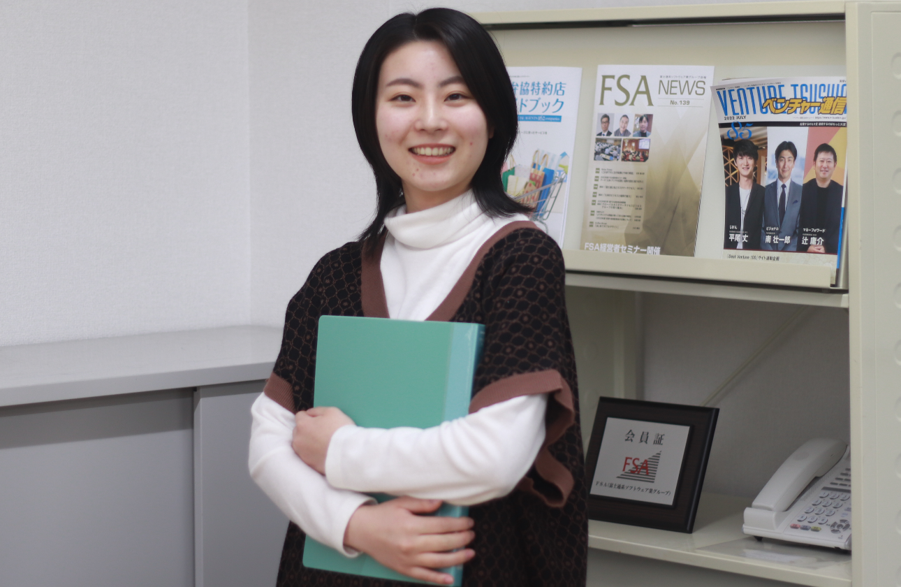 どんな強みを持っていますか?自信のある分野を教えてください