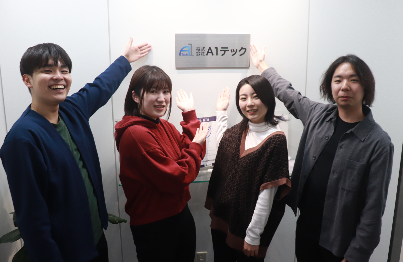 上記項目に当てはまらないメッセージなどはありますか?項目タイトルから自由に設定いただけます