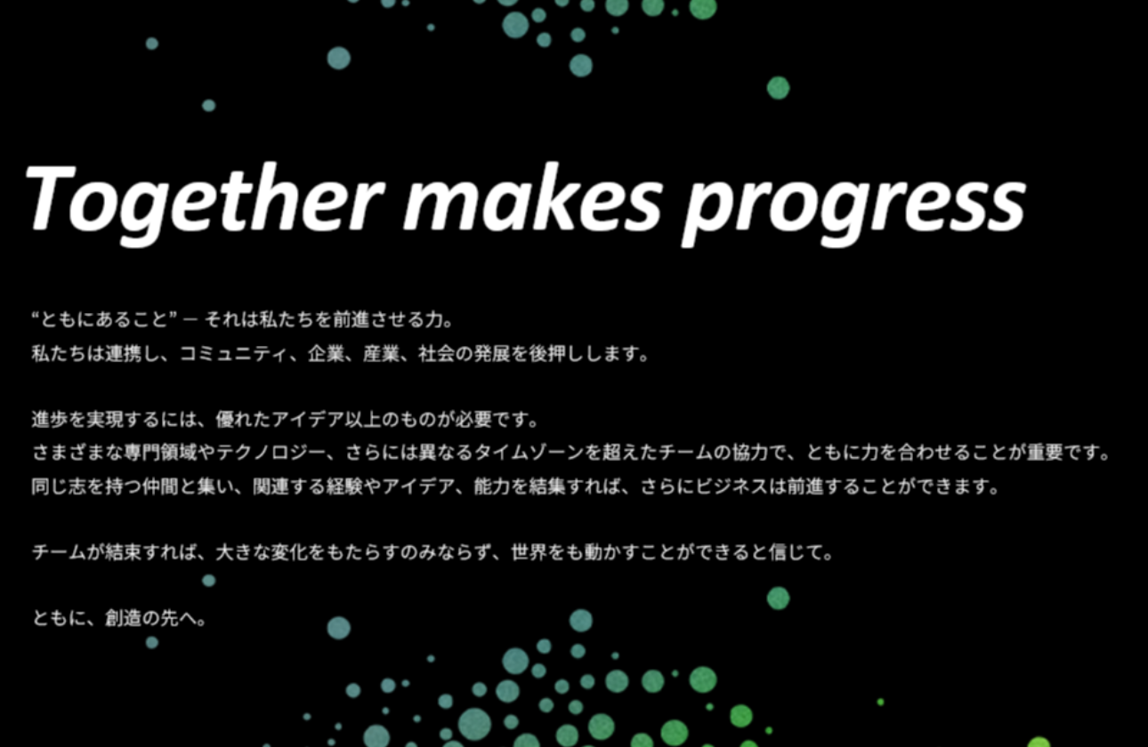Together makes progress