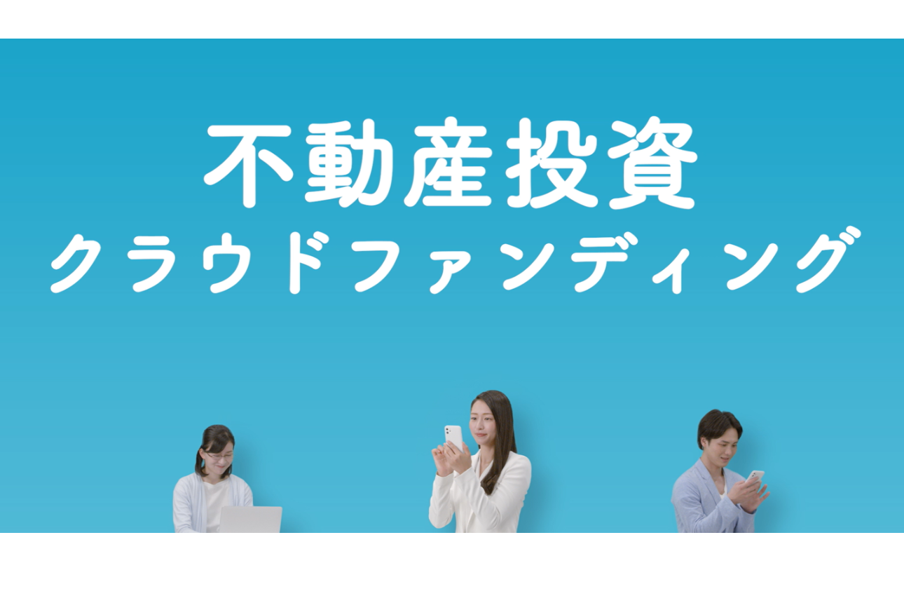 なぜやるのか?