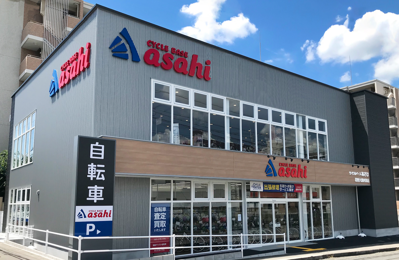 新入社員の皆さんは、入社後全国の店舗へ配属となります。
初配属先については、皆さんのアンケート回答を考慮して決められます。