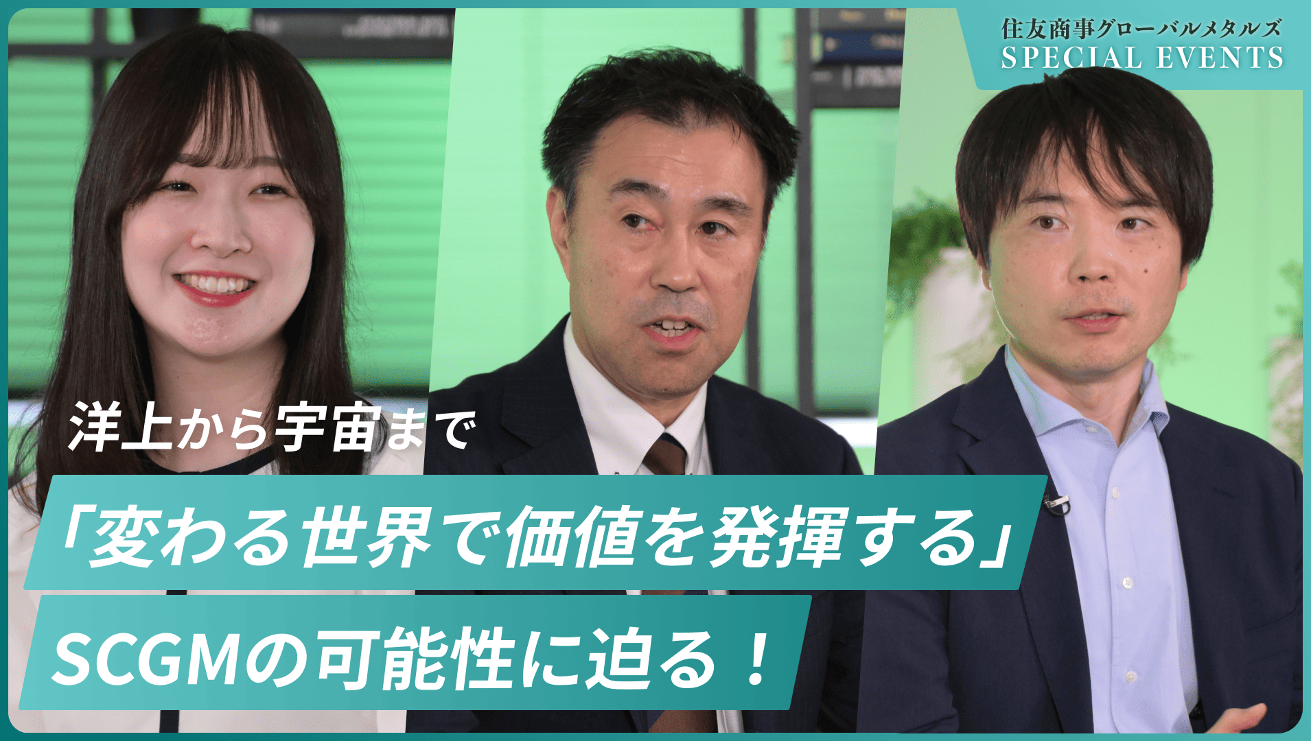 動画のサムネイル