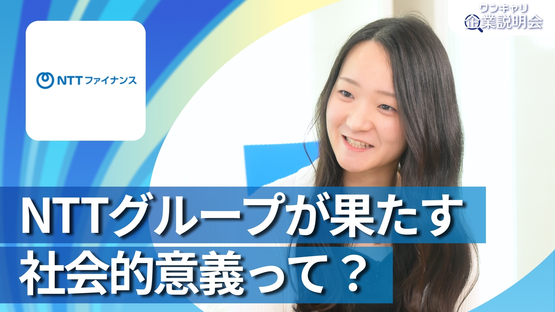 動画のサムネイル
