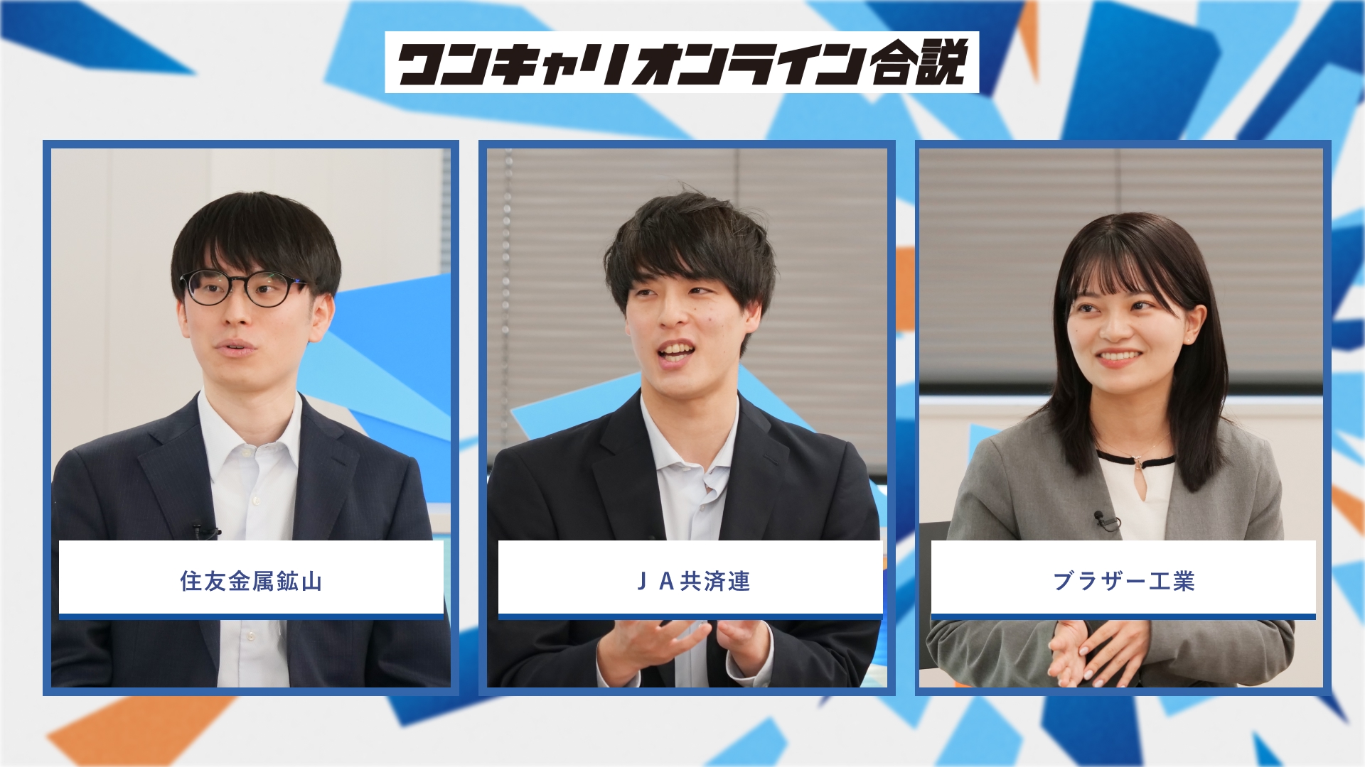 動画のサムネイル