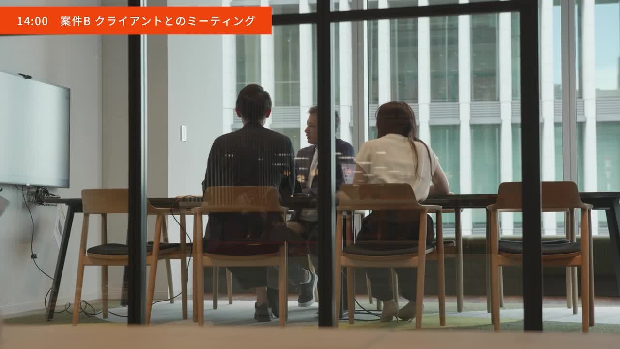 【PwC Japan有限責任監査法人】社員密着動画 | リスク・アシュアランス部のサムネイル