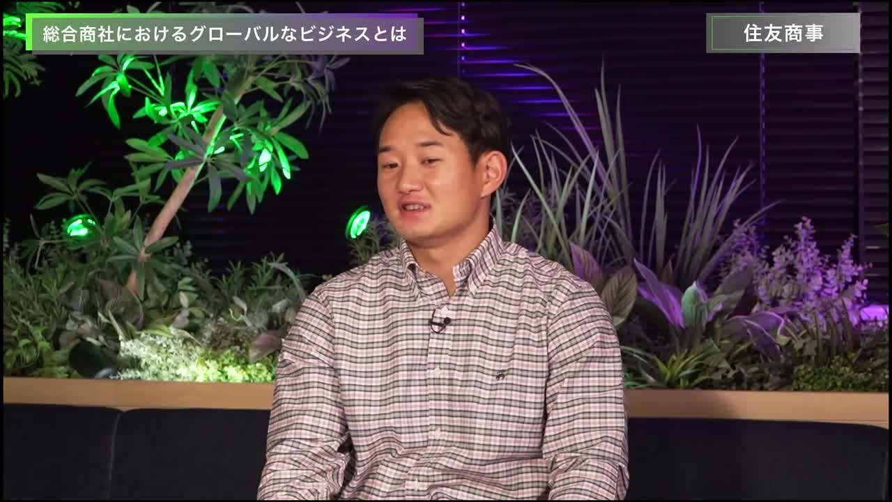 【住友商事】世界中を駆け巡る。”グローバル”なキャリアの頂 / 頂 -ONE CAREER EXTREME WEEK-（2026年2月配信）のサムネイル