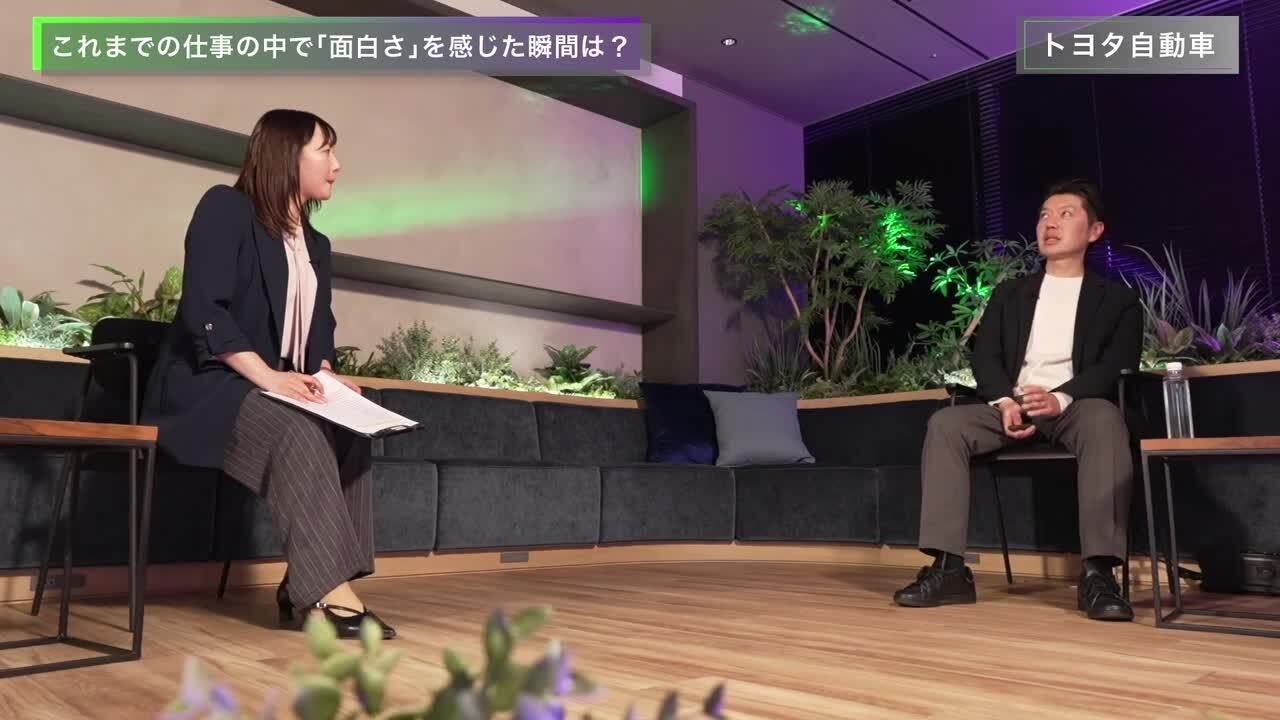 【トヨタ自動車】ジョブ型時代に問う、日本を背負う”ジェネラリスト”のキャリアの頂 / 頂 -ONE CAREER EXTREME WEEK-（2026年2月配信）のサムネイル