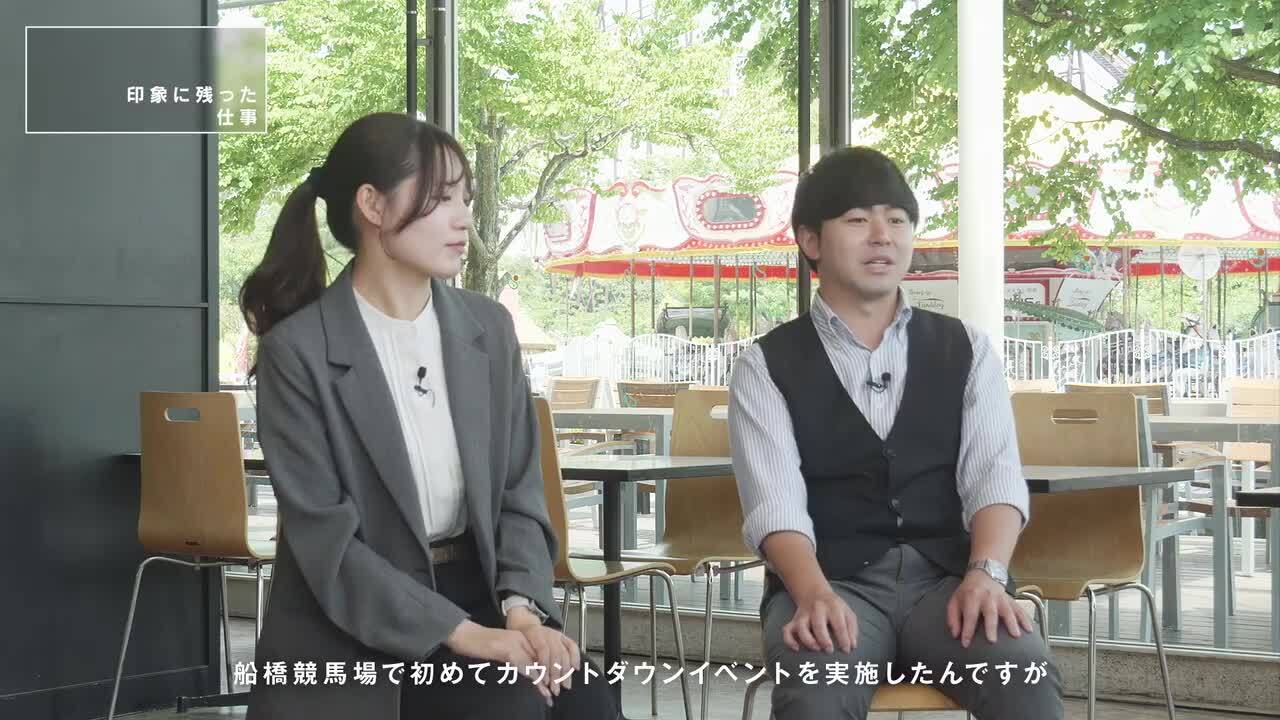 【よみうりランド】座談会動画のサムネイル