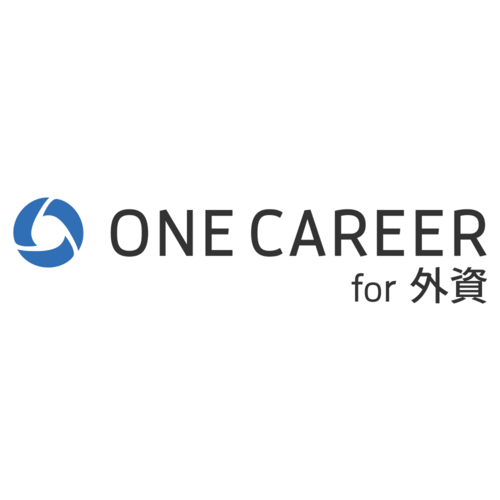 ONE CAREER for 外資